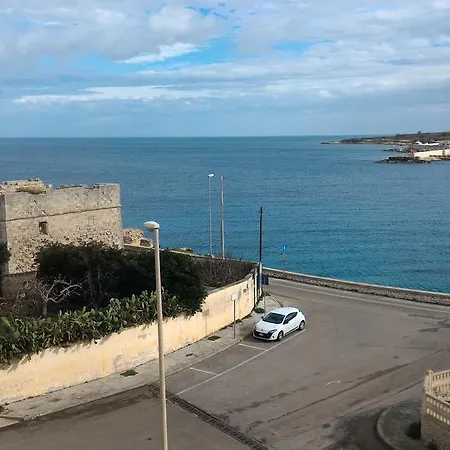 Guest house Gelsimori Otranto